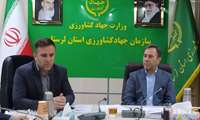 کسب رتبه خوب استان لرستان در ارزیابی عملکرد شش ماهه کشوری طرح یکپارچه‌سازی اراضی کشاورزی