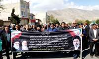 حضور پرشور و شعور خانواده بزرگ سازمان جهاد کشاورزی استان لرستان در مراسم اربعین امام امت
